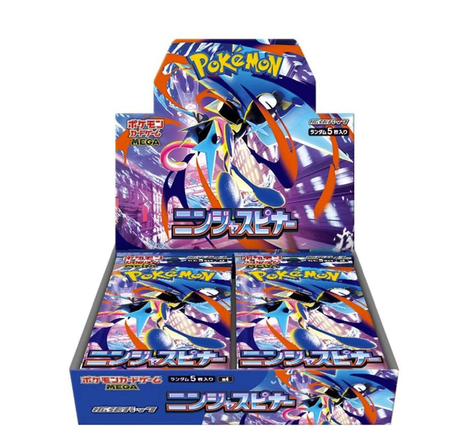 Ninja Spinner Japanese Booster Box Sound Family Collectibles LLC Ninja Spinner Japanese Booster Box Sound Family Collectibles LLC