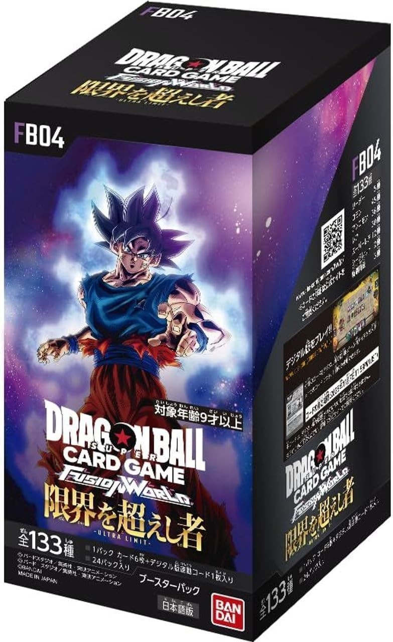 Dragon Ball FB04 Japanese Booster Box