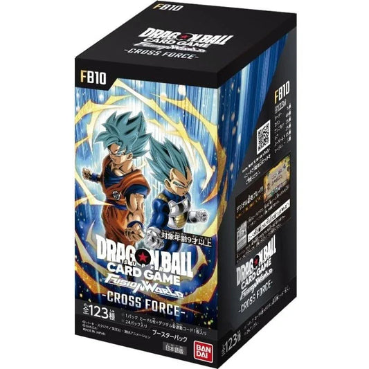 Dragon Ball FB10 Japanese Booster Box