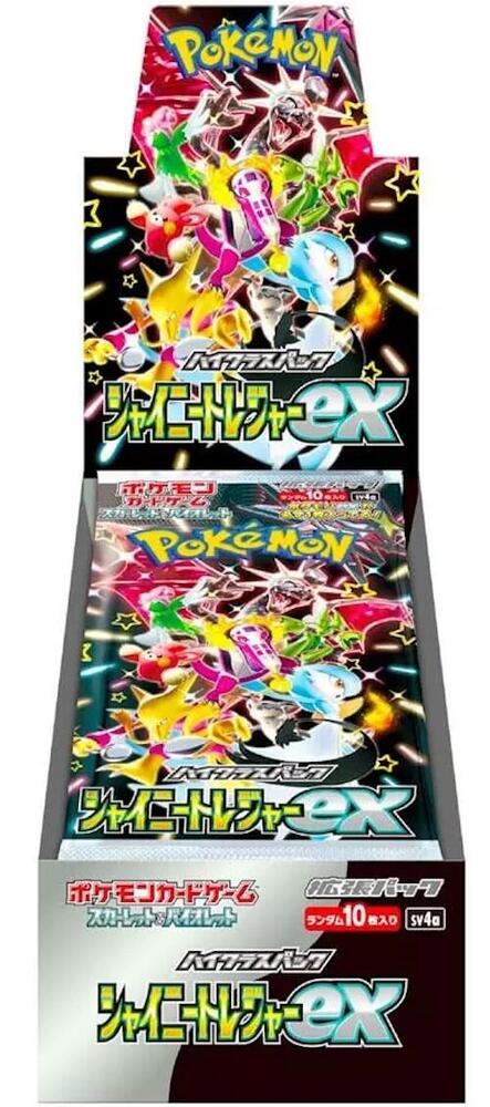 Shiny Treasure ex Japanese Booster Box