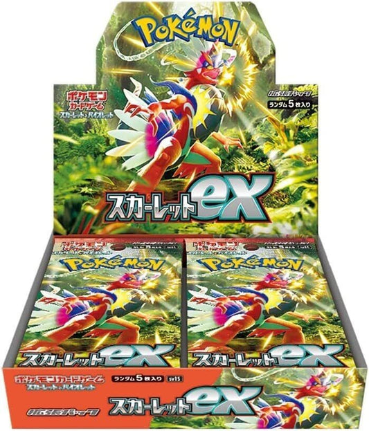Scarlet Japanese Booster Box