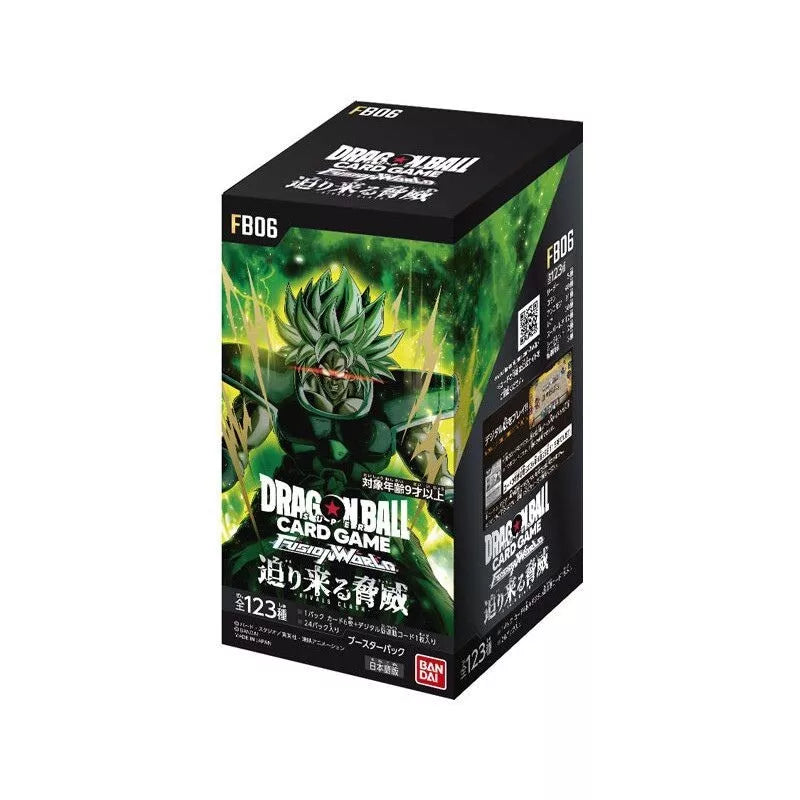 Dragon Ball Fusion World Looming Threat FB06 Japanese Booster Box – Sound Family Collectibles LLC