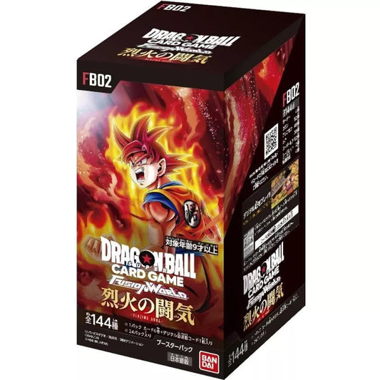 Dragon Ball Super Blazing Aura FB02 Japanese Booster Box