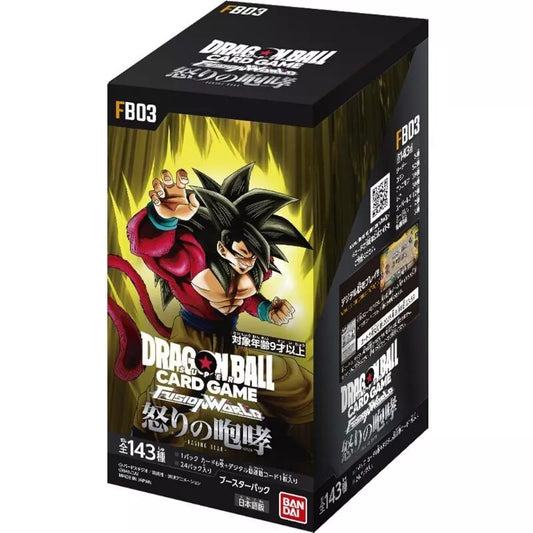 Dragon Ball Fusion World FB03 Raging Roar Japanese Booster Box
