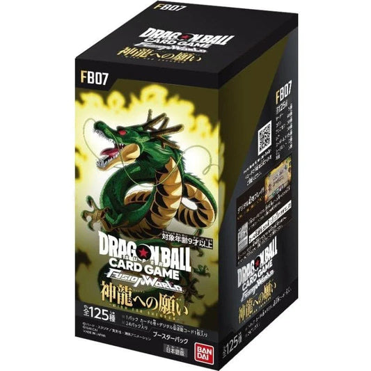 Dragon Ball Super Fusion World Wish to the Divine Dragon FB07 Japanese Booster Box