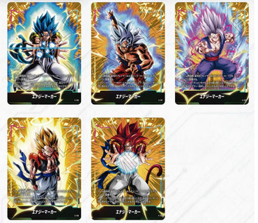 2nd Anniversary Edition - Fusion World Energy Markers (JAPANESE)