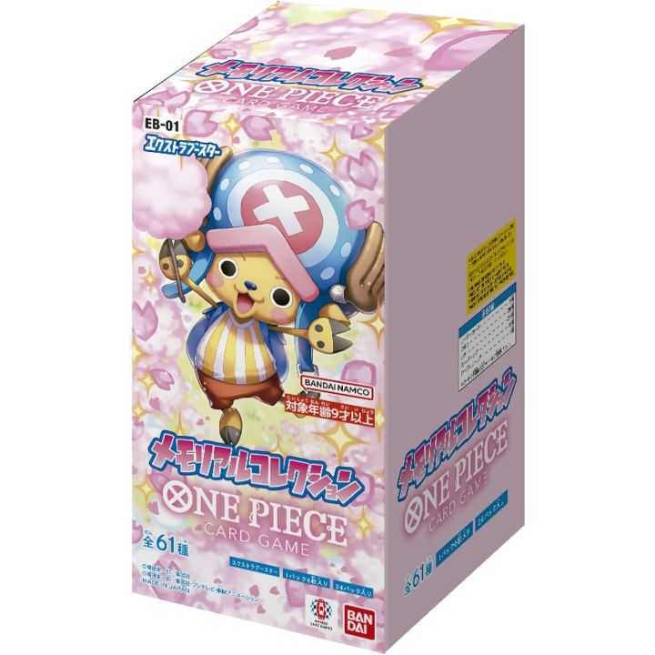 One Piece EB-01 Japanese Booster Box