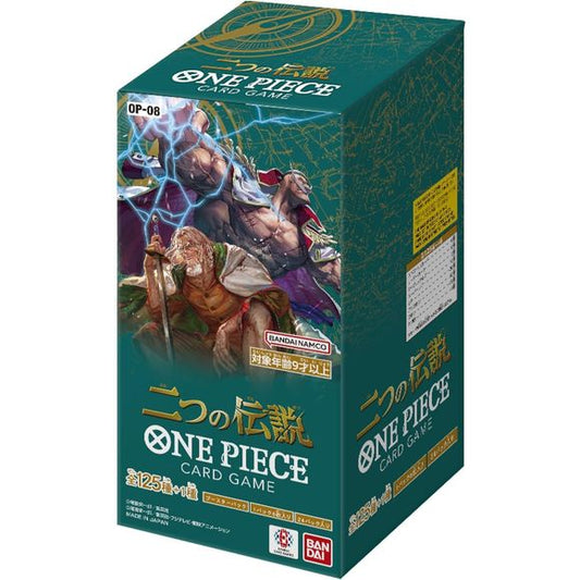 One Piece Two Legends OP-08 Japan Booster Box TCG