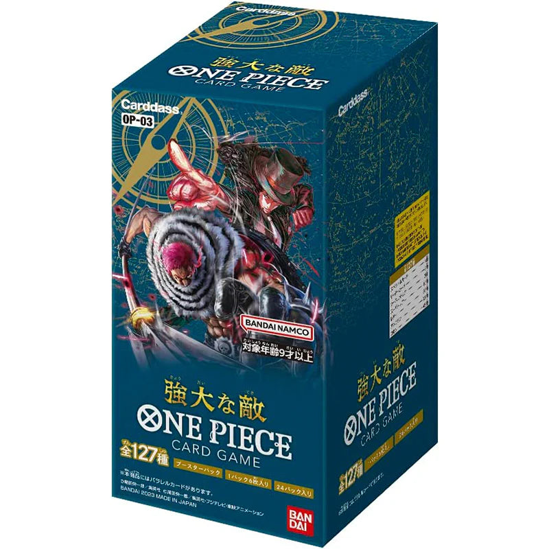One Piece OP-03 Japanese Booster Box