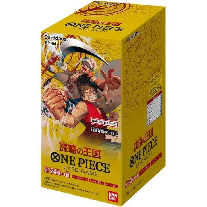 One Piece OP-04 Japanese Booster Box