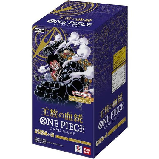 One Piece Royal Blood OP-10 Japane Booster Box
