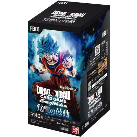 Dragon Ball Fusion World FB01 Japanese Booster Box