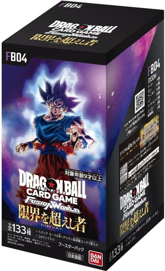 Dragon Ball FB04 Japanese Booster Box