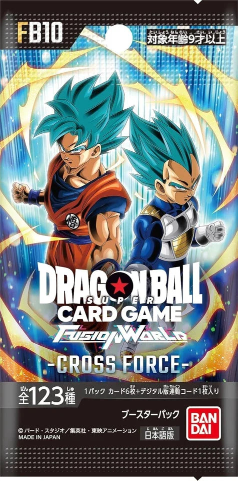 Dragon Ball FB10 Japanese Booster Box