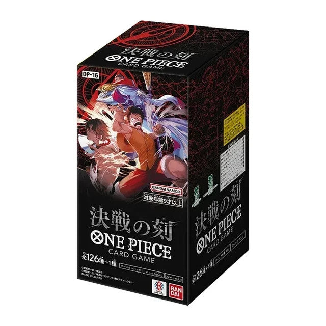 One Piece OP-16 Japanese Booster Box