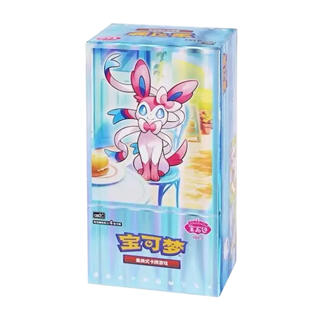 Gem Pack Volume 2 Pokémon Booster Box (S-Chinese)