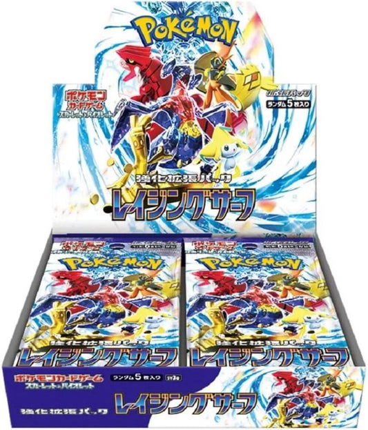 Raging Surf Japanese Booster Box