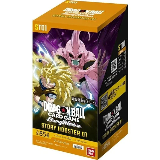 Dragon Ball ST01 Story Booster Pack  Japanese Booster Box
