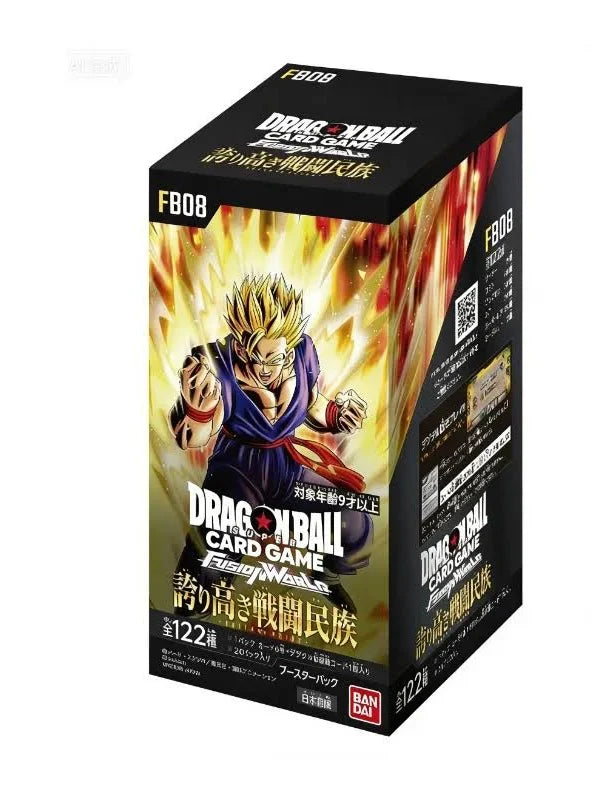 Dragon Ball FB08 “Saiyan’s Pride” Japanese Booster Box