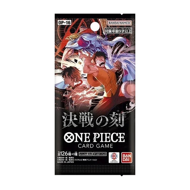 One Piece OP-16 Japanese Booster Box
